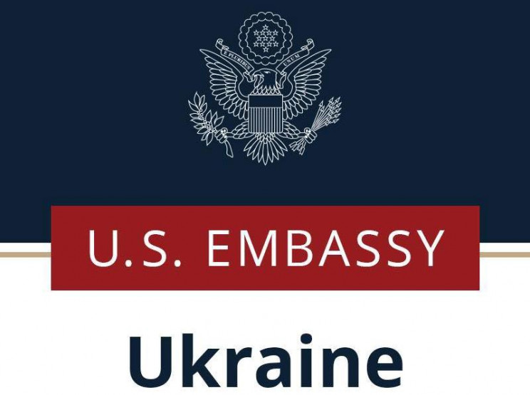 Россия искажает Минские соглашения, требуя того, чего там нет, – посольство США