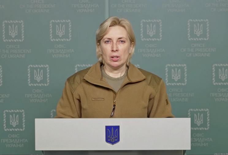 “Тысячи тел оккупантов”: Верещук призвала Красный Крест вывезти 200-х россиян из Украины