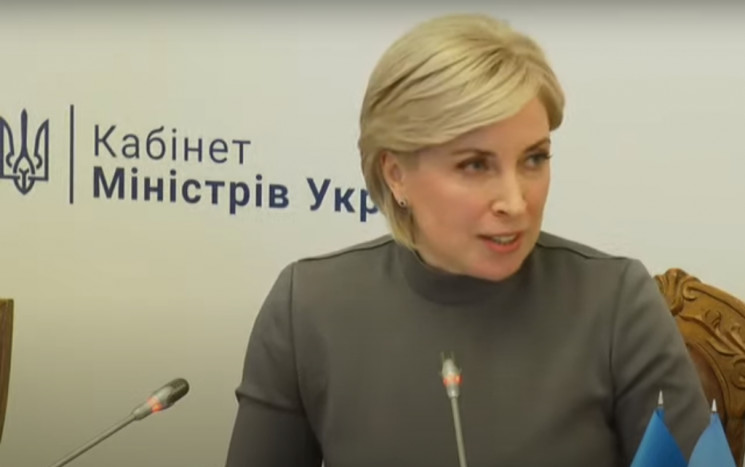 Учиться и зарабатывать: Для молодежи из ОРДЛО запустили проект