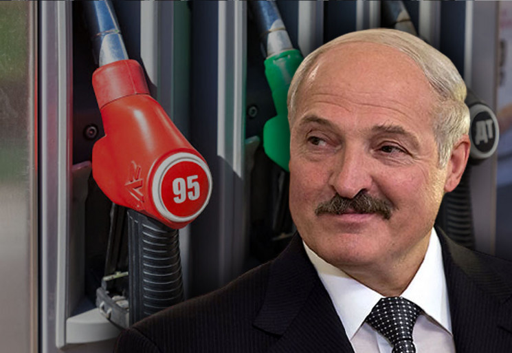Лукашенко угрожает топливной блокадой: Чем это обернется для Украины и что нам делать