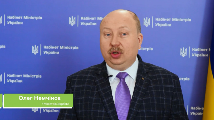 В Кабмине пообещали поднять должностные оклады госслужащим