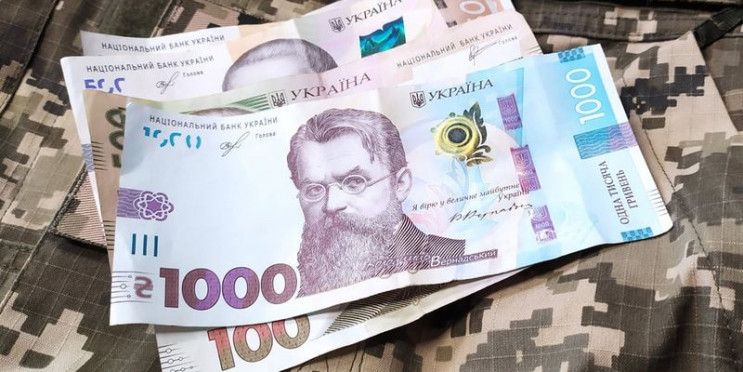 Шмыгаль анонсировал повышение зарплат военным