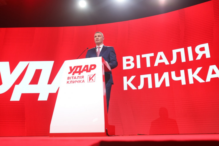 Кличко не отрицал возможность своего выдвижения на президентских выборах и заявил, что “УДАР” пойдет на выборы отдельно, – СМИ