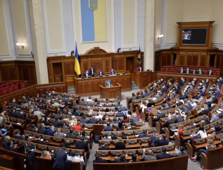 Ответ Госдуме о намерении признать “Л-ДНР”: Как голосовали запорожские нардепы
