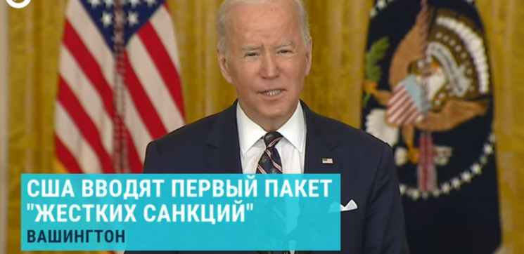 Байден приказал усилить американскими войсками страны Балтии