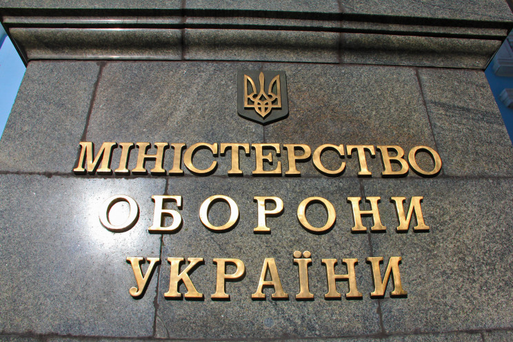 Куча техники и 4 300 погибших: В Минобороны подсчитали потери оккупантов за трое суток войны в Украине