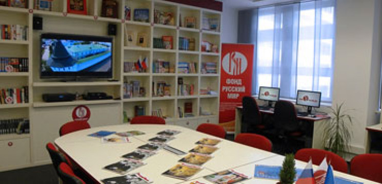 “Русские центры” на оккупированном Донбассе: Какова их функция