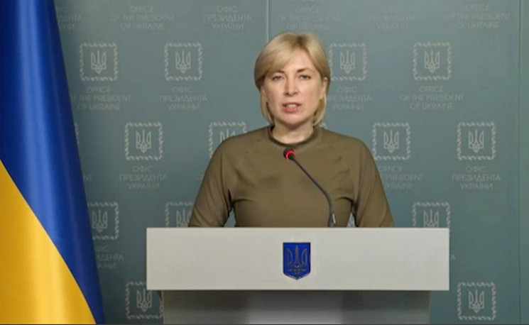 Верещук рассказала, сколько рашистов Украина взяла в плен