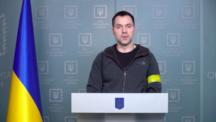 Арестович сказал, когда закончится война в Украине