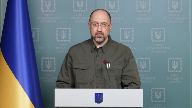 Шмыгаль рассказал о фонде восстановления Украины после войны