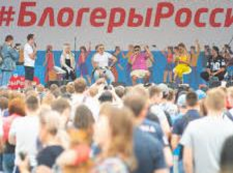 Некоторые россияне уже раскатали губу на украинский “План Маршала”
