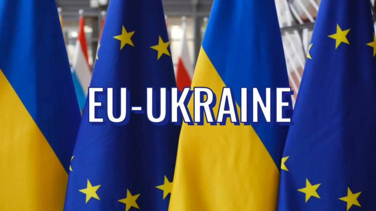 ЕС согласовал выделение Украине дополнительных 500 млн евро помощи