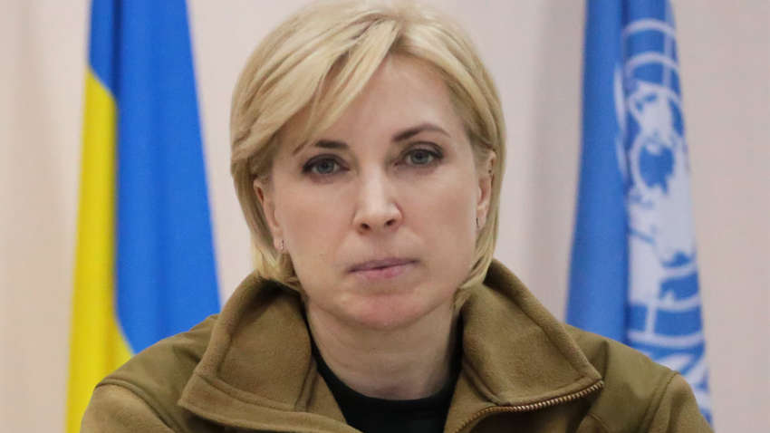 В Украине отреагировали на открытие офиса Красного Креста в Ростове-на-Дону