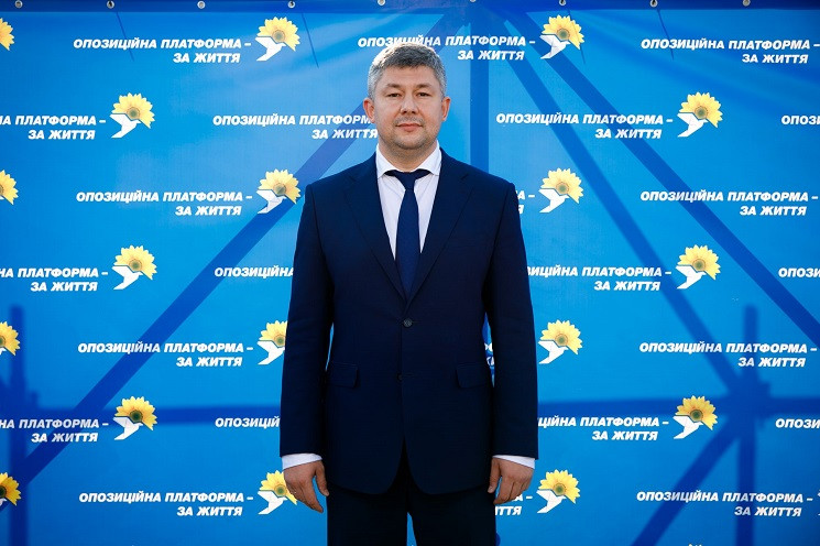 Фракция ОПЗЖ в Днепровском городском совете прекратила существование