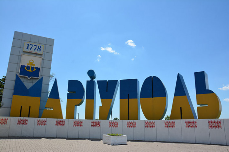 Х#й вам, а не Мариуполь, — власти города ответили на предложение россиян сдаться