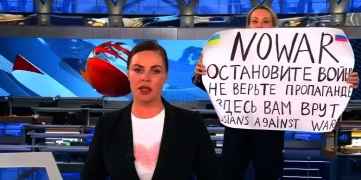 Что объединяет ОПЗЖ, УПЦ МП и российскую пропагандистку Овсянникову с плакатиком “Нет войне”