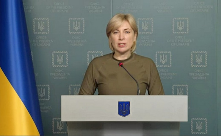 В Украине создали Национальное информбюро по вопросам военнопленных