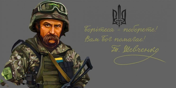 “Не убежите и не скроетесь”: СБУ обратилась к оккупантам словами Кобзаря и предложила сдаваться в плен