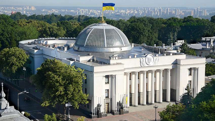 При парламенте создали благотворительный фонд “Слава Украине”: что известно