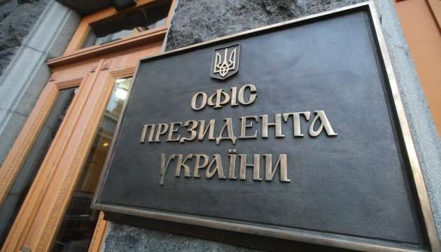 У Зеленского назвали условие, при котором Украина способна победить Россию