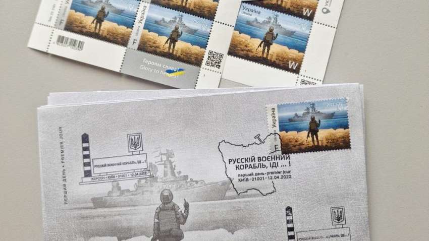 Юрист назвал лимитированный тираж марки “Русский военный корабель, иди…!” спекуляцией