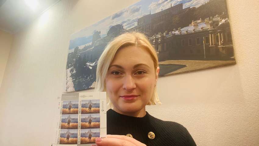 Украинская марка будет выставлена на аукционе США: что известно