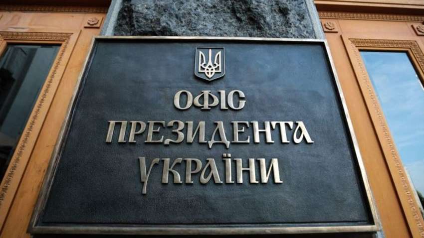Россия официально признала, что хочет контролировать и восток, и юг Украины: в ОП отреагировали