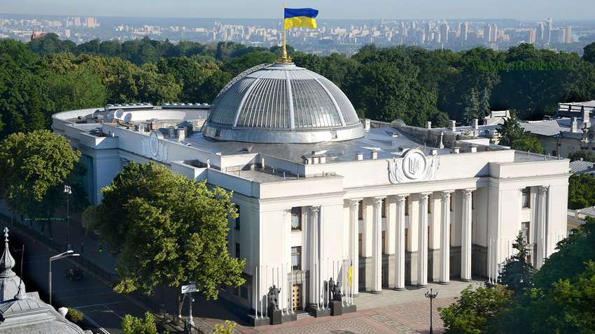 Верховная Рада проголосовала за более, чем 20 законопроектов: что приняли