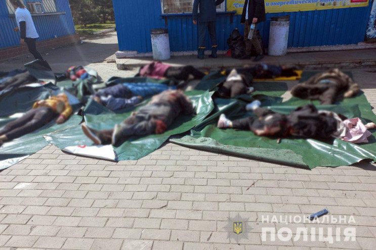 Полиция возбудила уголовное дело по обстрелу вокзала в Краматорске