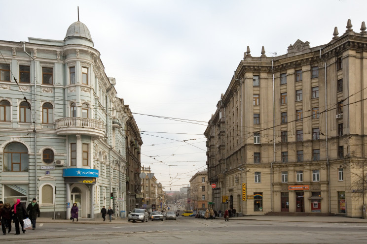 Дерусификация по-харьковски: Московский проспект получит новое название