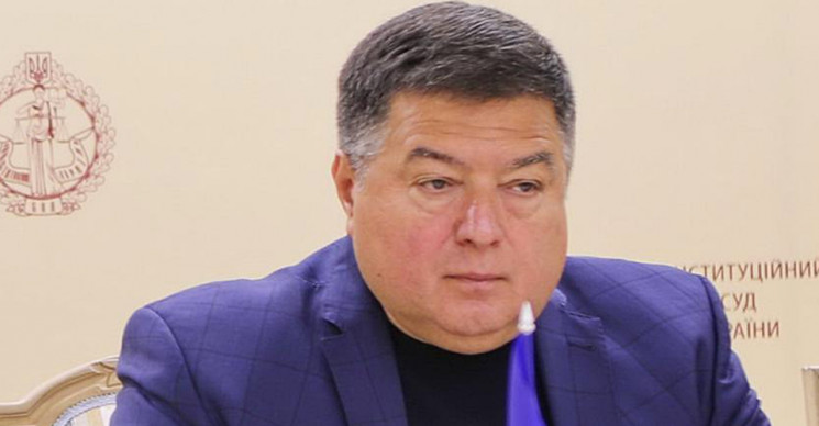 Тупицкий объявлен в международный розыск, — Офис генпрокурора