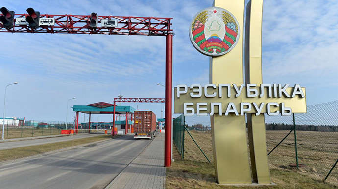 На границе с Беларусью снова тревожно – зафиксированы дополнительные подразделения, – Генштаб