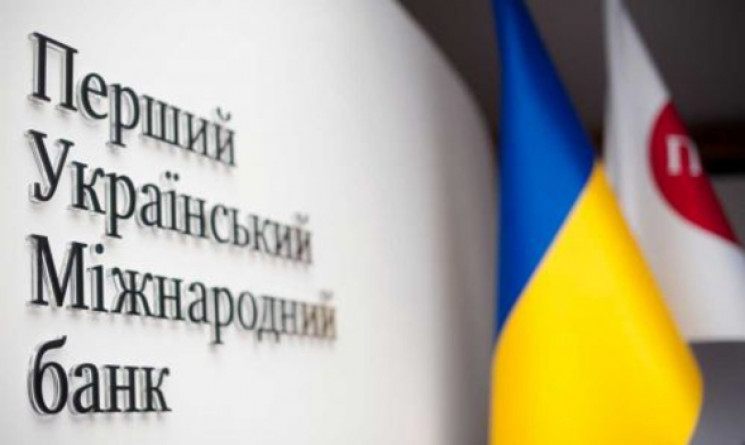 Как ПУМБ приближает победу финансовой помощью украинским защитникам и продажей военных облигаций