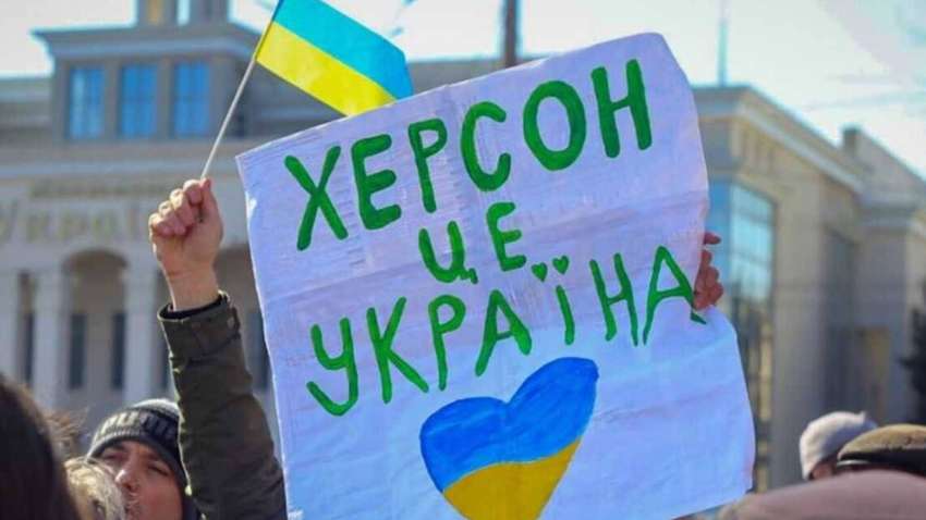 На Банковой рассказали, почему в РФ не спешат объявлять о присоединении Херсонщины