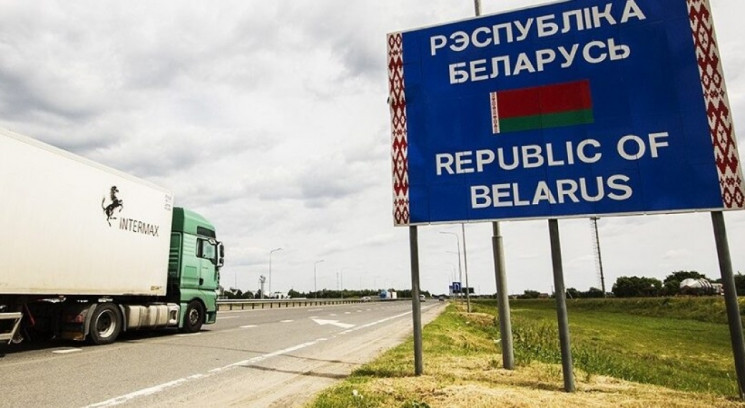 Расплата за войну. Как тонет экономика Беларуси