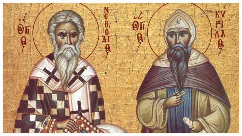 День памяти Кирилла и Мефодия: что не рекомендуется делать