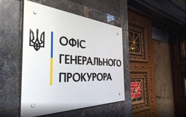 Бывшего главу Херсонской ОГА подозревают в государственной измене