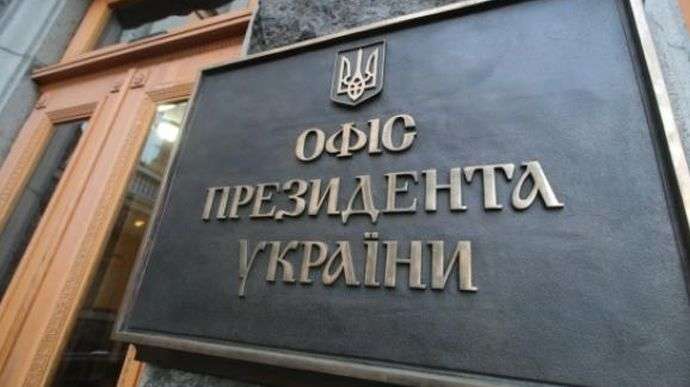 У Зеленского ответили Лаврову, указав, кто на самом деле “нацист”