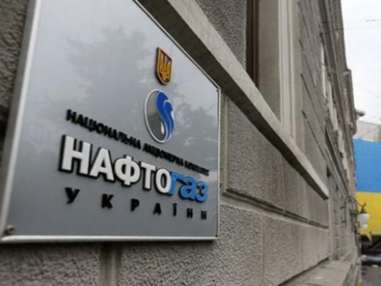 Советник Витренко после увольнения из “Нафтогаза” объяснил, зачем покупал Bentley в военное время