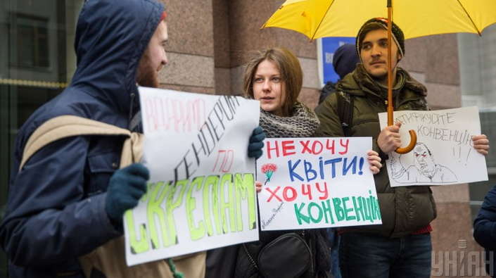 Украина ратифицировала Стамбульскую конвенцию: история вопроса, позитив и подводные камни