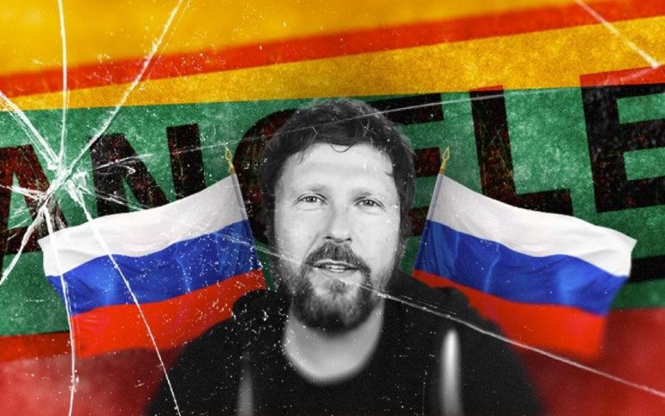 Суд запретил пророссийскую “Партию Шария”
