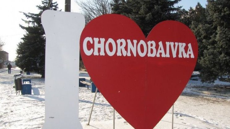 В Чернобаевке взорвали автомобиль главного пособника рашистов Турлуева: коллаборант выжил