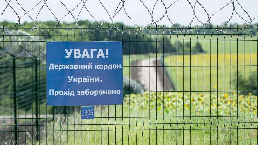 В Сумской области российским провокаторам на границе дали «прикурить» (ВИДЕО)
