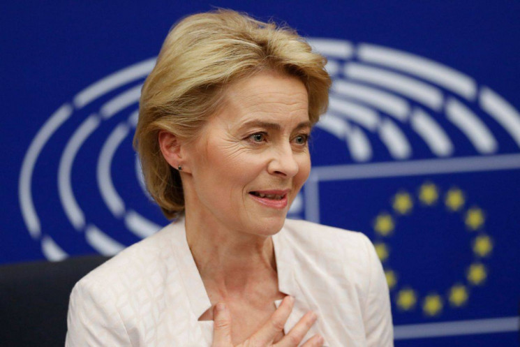Еврокомиссия официально рекомендовала сделать Украину кандидатом на вступление в ЕС