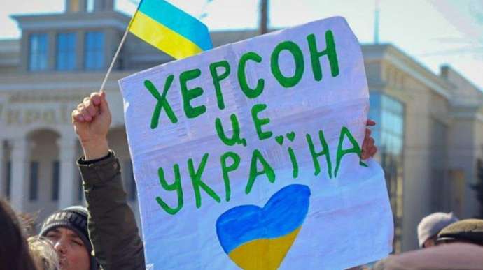 У Зеленского впервые назвали имя предателя, сдавшего Херсон