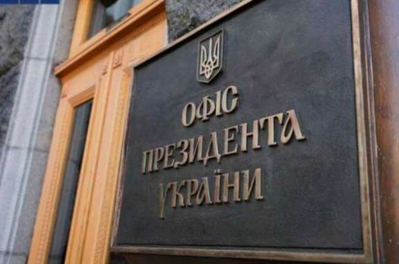 У Зеленского пригрозили России “ответным приветом” после ударов по Одесской области