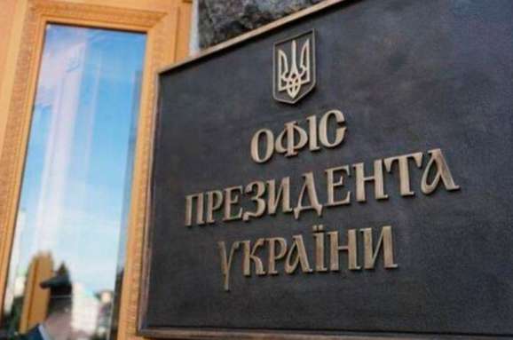 У Зеленского рассказали о новой тактике России войне и объяснили, почему она не сработает