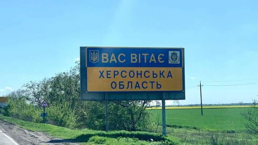В Нацгвардии подтвердили мощное контрнаступление на Херсонщине: подробности