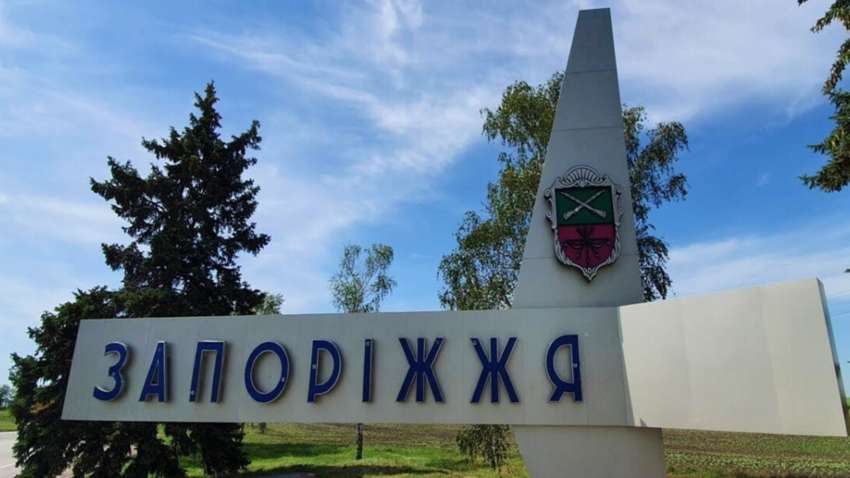 Окупанти сильно вдарили по Запоріжжю: що відомо