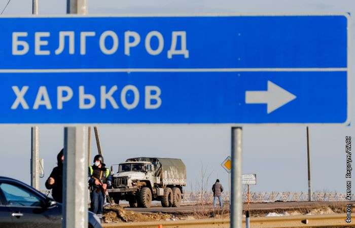 Ранок у російському Бєлгороді розпочався з вибухів